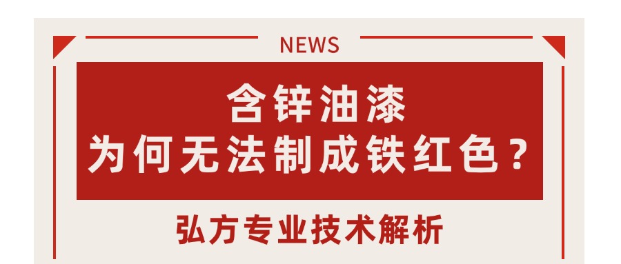 пΪֻֻܳɫ޷Ƴɫ 㶫רҵ