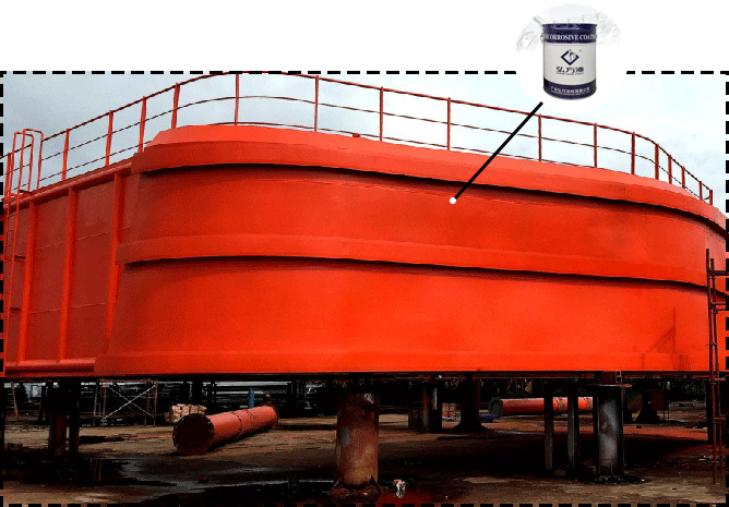 工业防腐涂料 工业防腐涂料