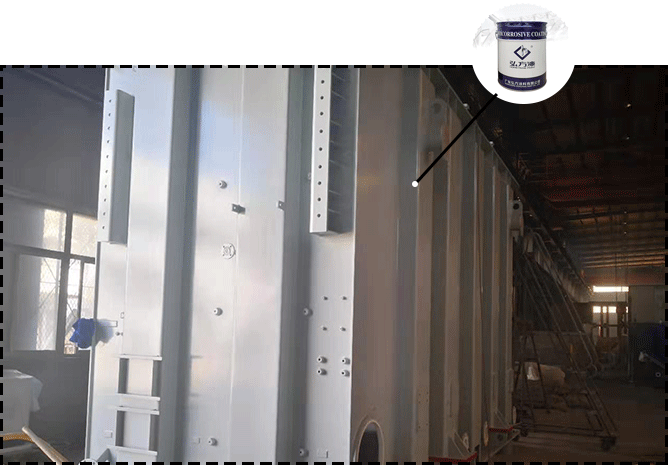 工业防腐漆 工业防腐漆