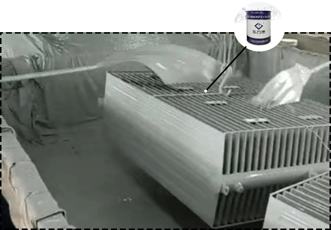 工业防腐漆 工业防腐漆