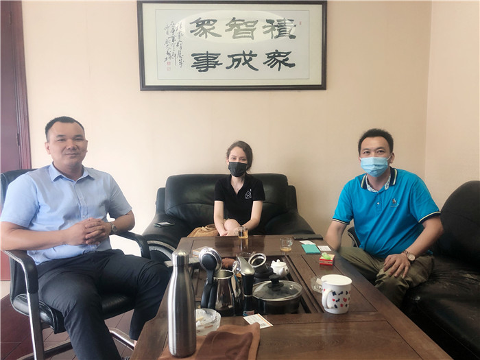 广东广东会涂料有限公司 广东广东会涂料有限公司