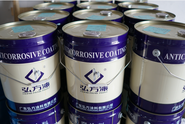 1615881931570140.png 底漆.png