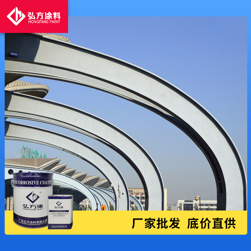 1617938781240393.jpg 氟碳长效防腐漆(4氟)2.jpg