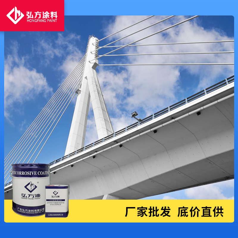 1618381778349814.jpg 环氧富锌底漆1.jpg