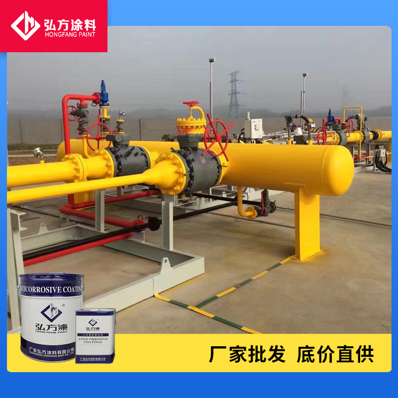 1618469661367228.jpg 环氧富锌底漆2.jpg