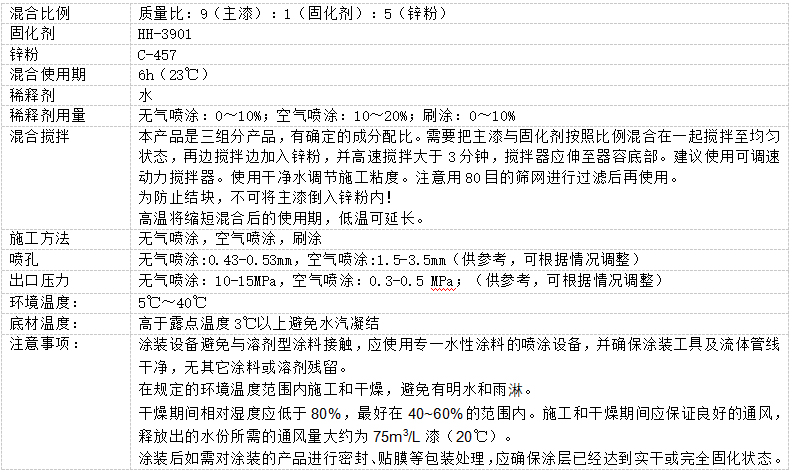 1619594878236848.jpg 454848484.jpg