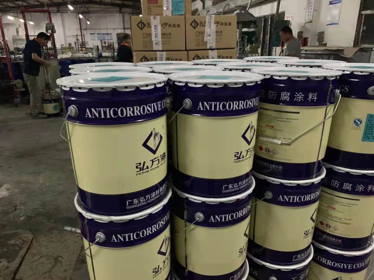 1622519461288175.jpg 油漆.jpg