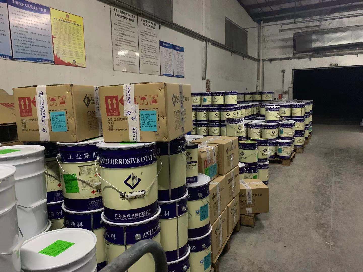 1623382228414252.jpg 货1.jpg