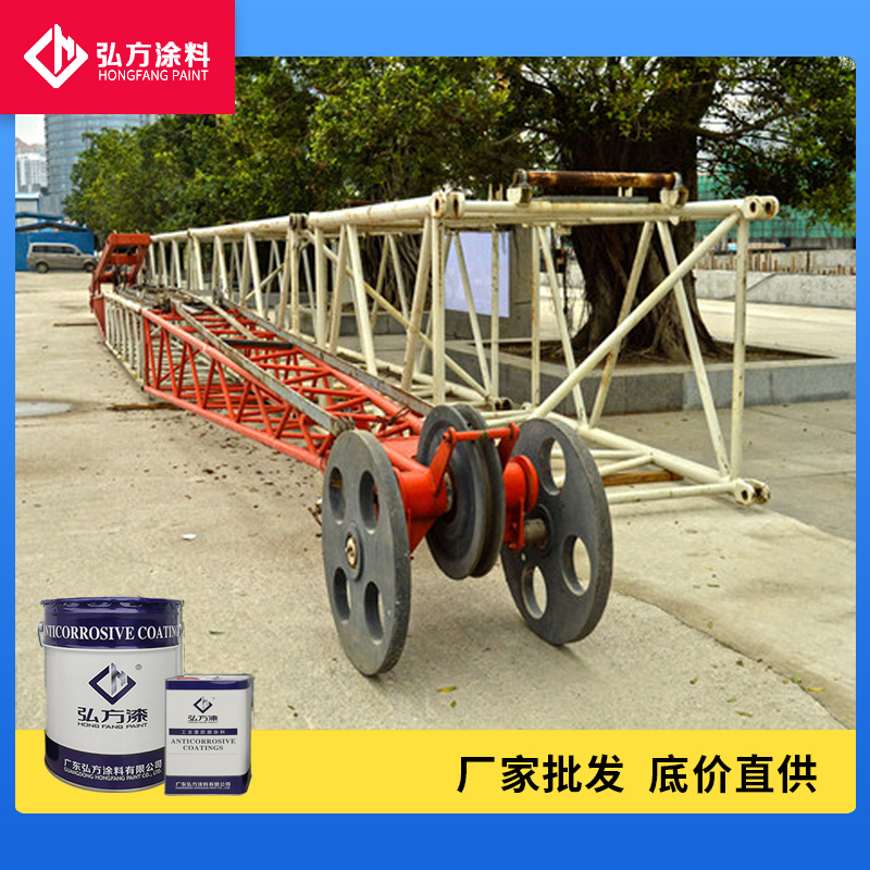 1624257402460664.jpg 环氧带锈底漆3.jpg