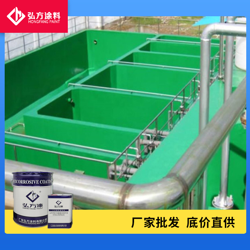 1624515081622161.jpg 酚醛环氧防腐漆2.jpg