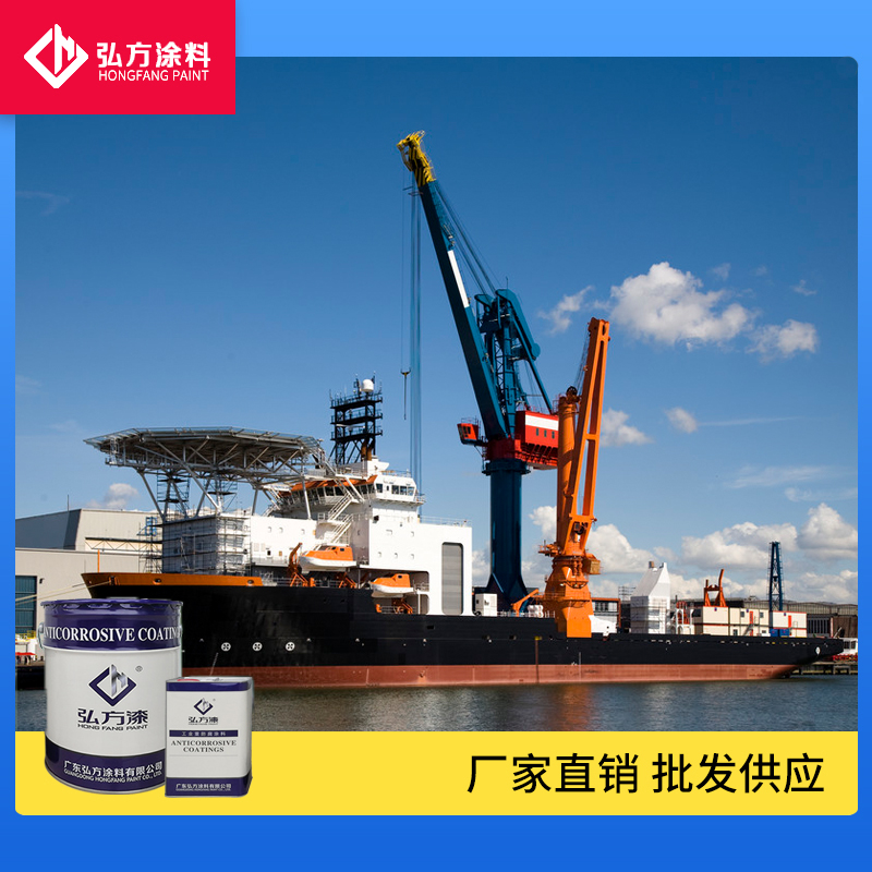 1625190161553562.jpg 水性环氧富锌底漆(80%)2.jpg