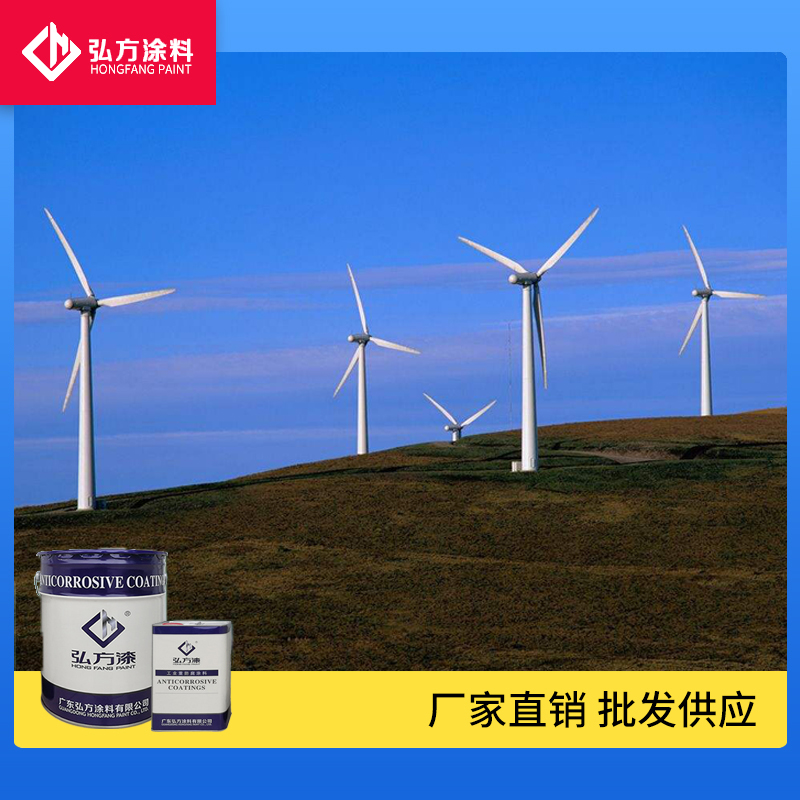 1625190729917771.jpg 无机富锌底漆3.jpg