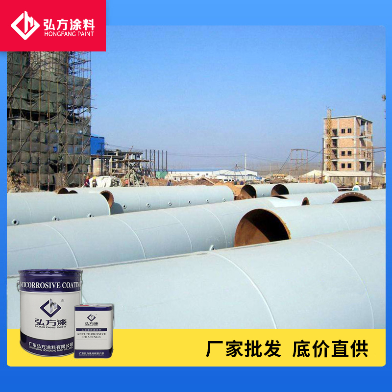 1625535260674924.jpg 无机硅酸锌车间底漆4.jpg