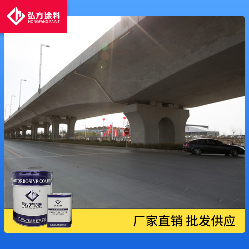 1625711490675559.jpg 氯化橡胶磁漆3 (1).jpg