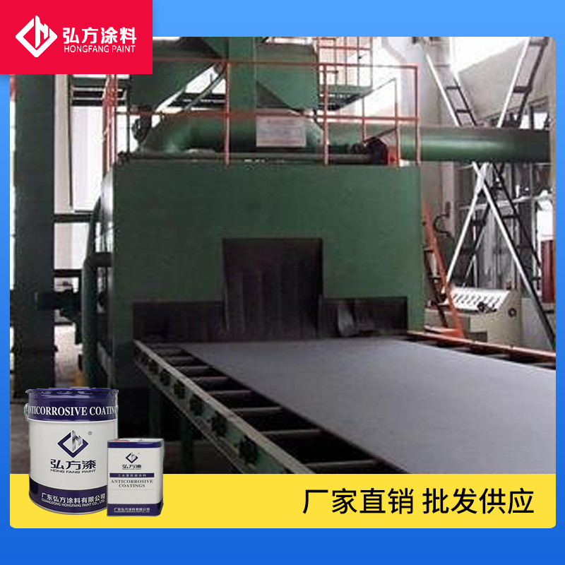 1625712488815699.jpg 水性环氧车间底漆4.jpg