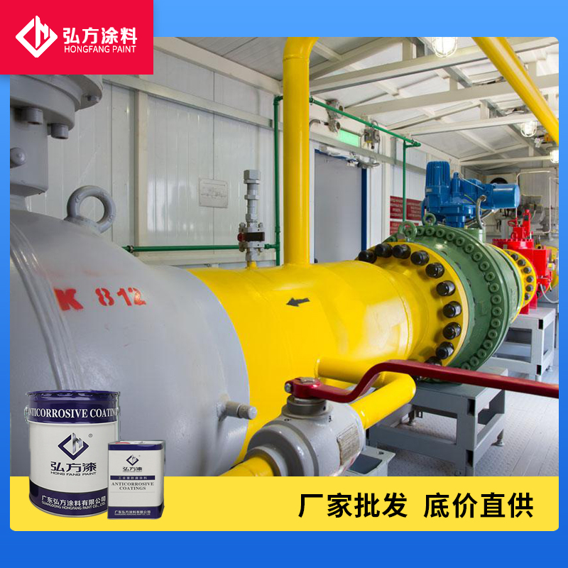 1625713141260126.jpg 环氧底面合一防腐漆3.jpg