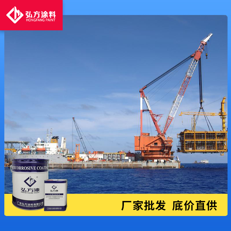 1626320927107148.jpg 环氧云铁中间漆2.jpg