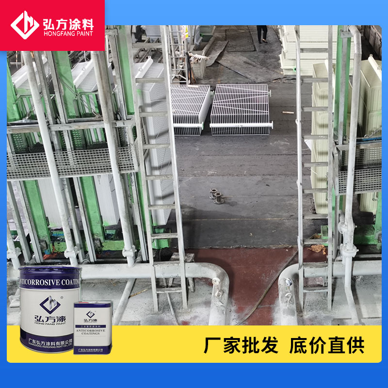 1626402277101694.jpg 单组份散热器内壁漆3.jpg