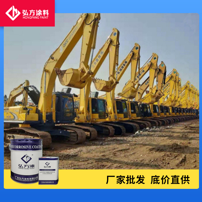 1626403516252962.jpg 环氧厚浆底漆2.jpg