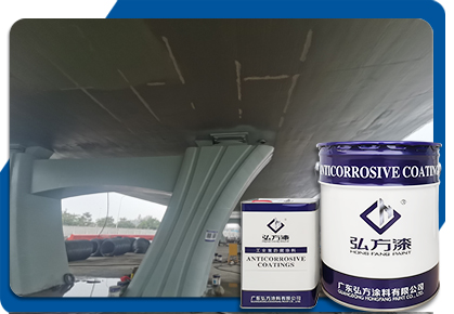 广东会涂料-抗碱环氧封闭底漆 混凝土桥梁防腐 广东会涂料-抗碱环氧封闭底漆 混凝土桥梁防腐