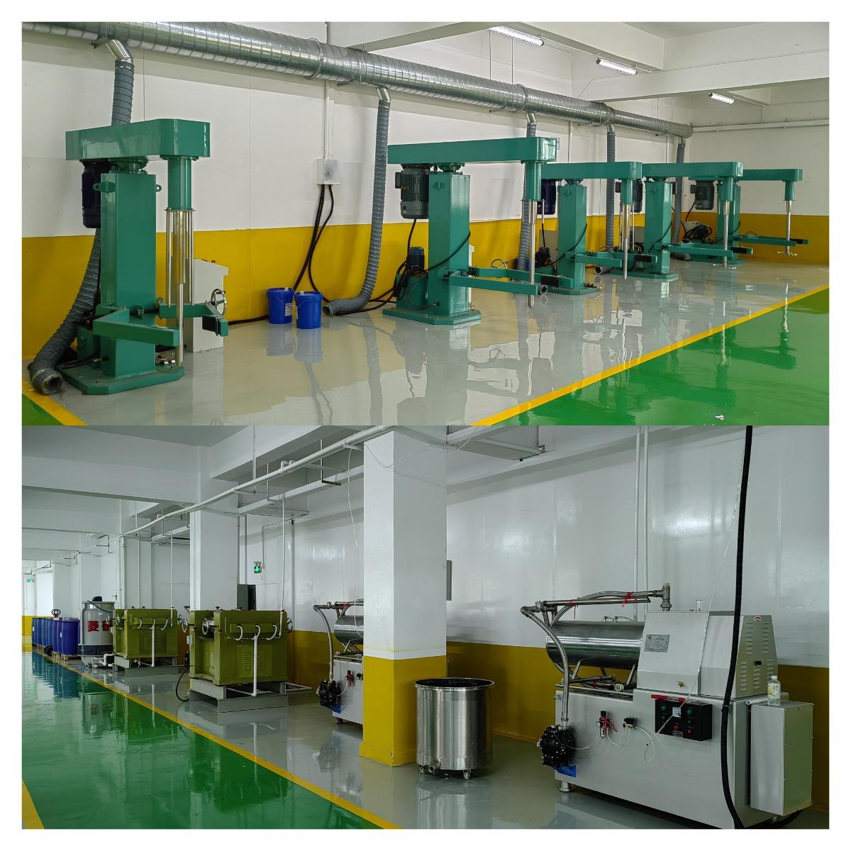 新工厂部分设备.jpg 新工厂部分设备.jpg