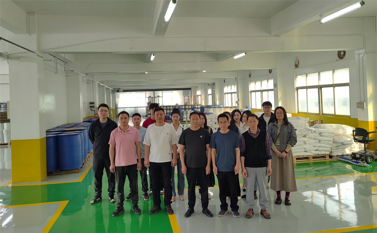 水性工厂开业合影.jpg 水性工厂开业合影.jpg