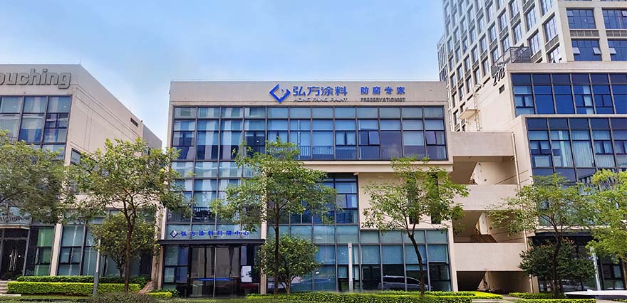 广东广东会涂料科技有限公司 广东广东会涂料科技有限公司