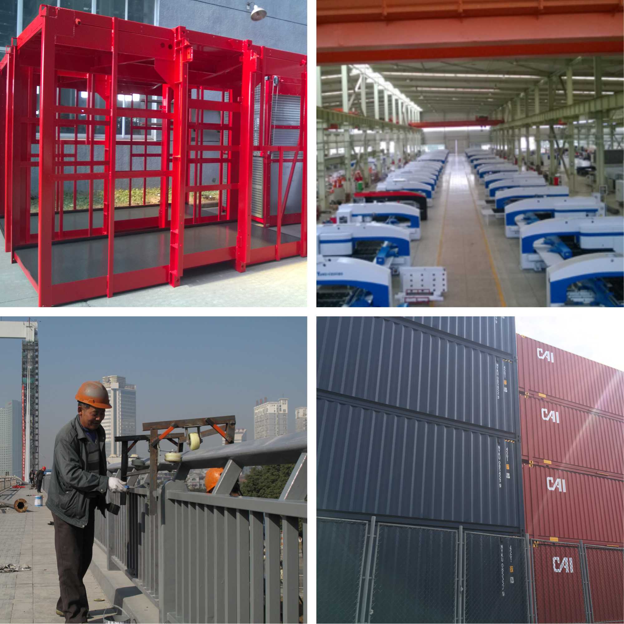 广东会涂料-丙烯酸聚氨酯面漆客户案例 广东会涂料-丙烯酸聚氨酯面漆客户案例