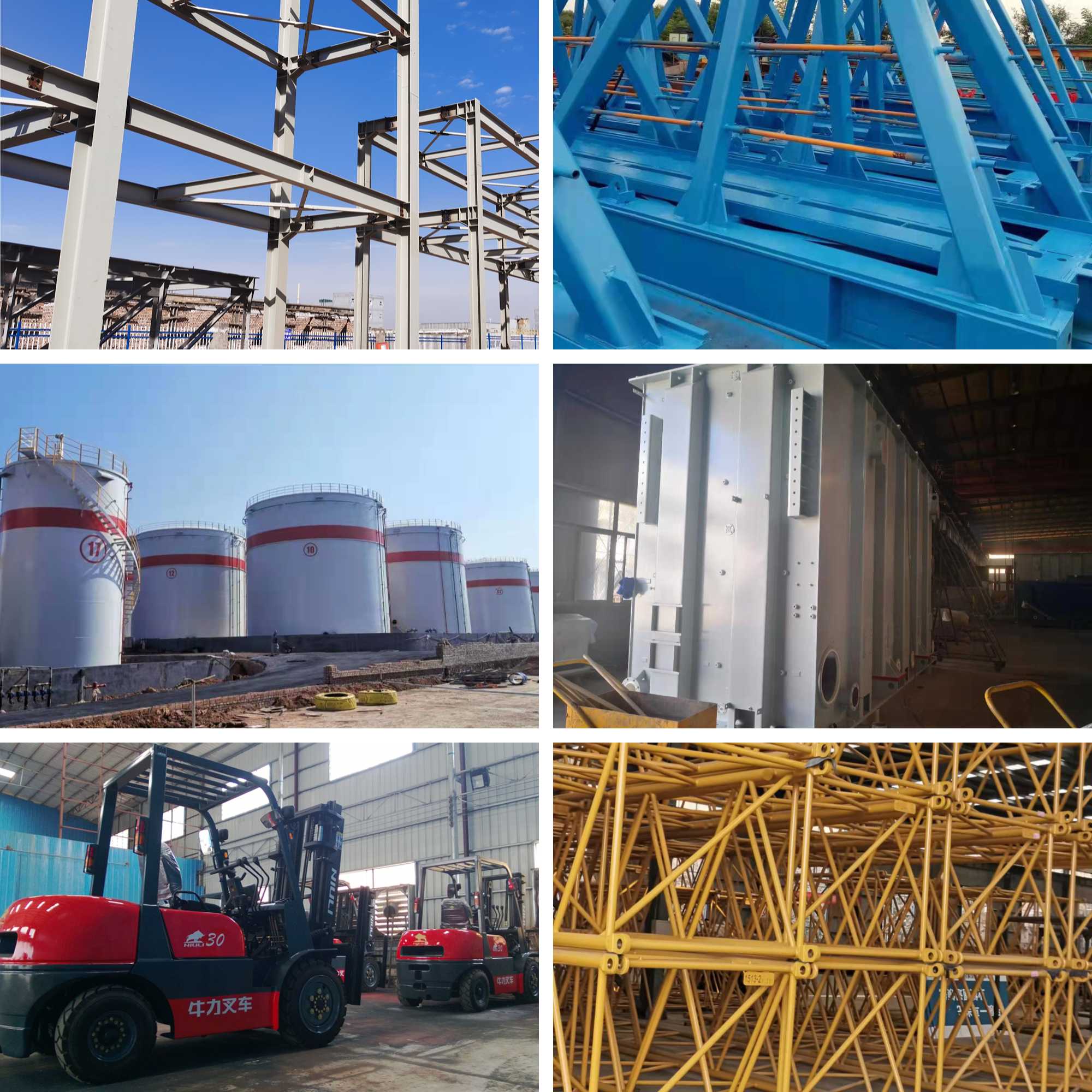 广东会涂料-脂肪族聚氨酯面漆客户案例 广东会涂料-脂肪族聚氨酯面漆客户案例