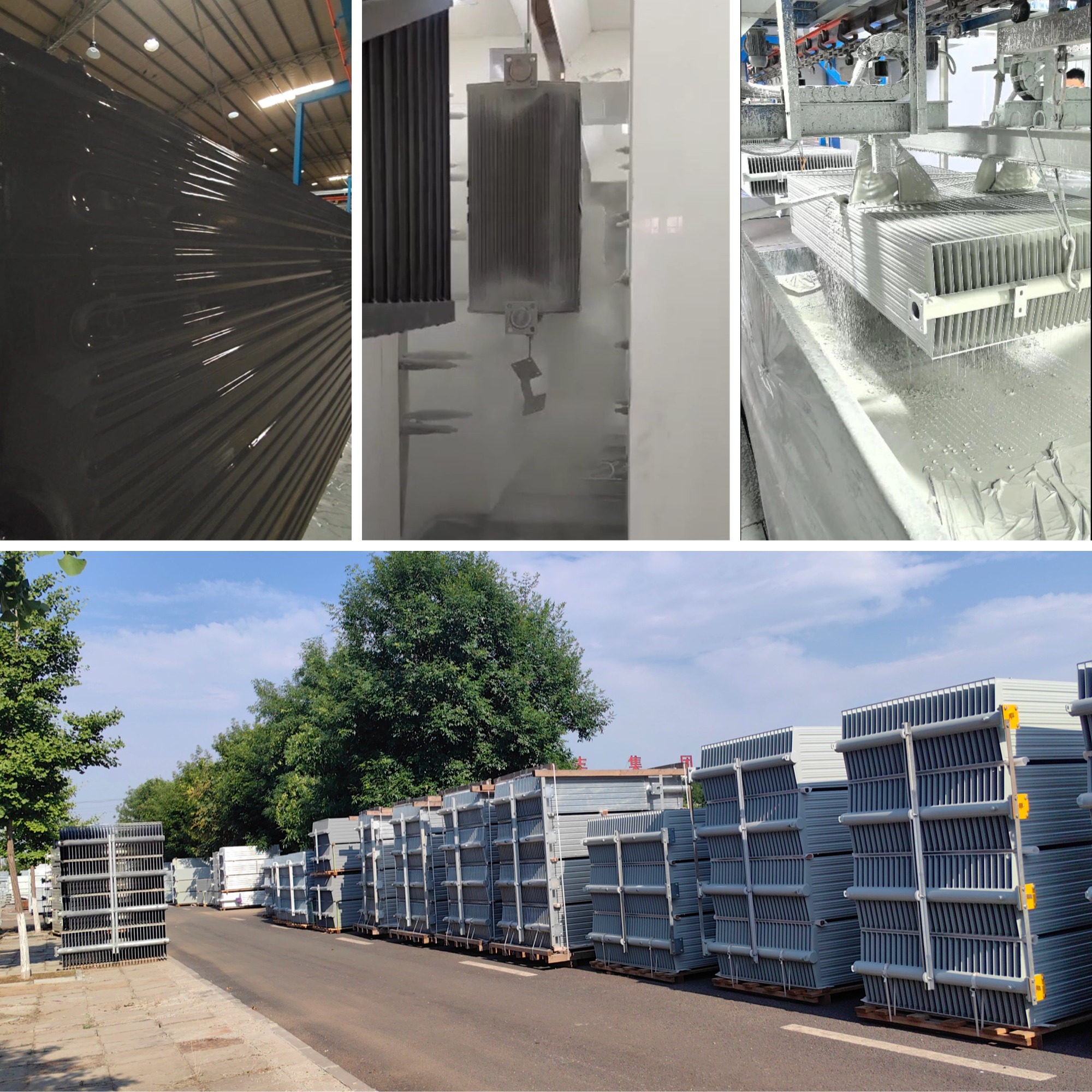 广东广东会涂料科技-片散防腐新型涂装方案 广东广东会涂料科技-片散防腐新型涂装方案