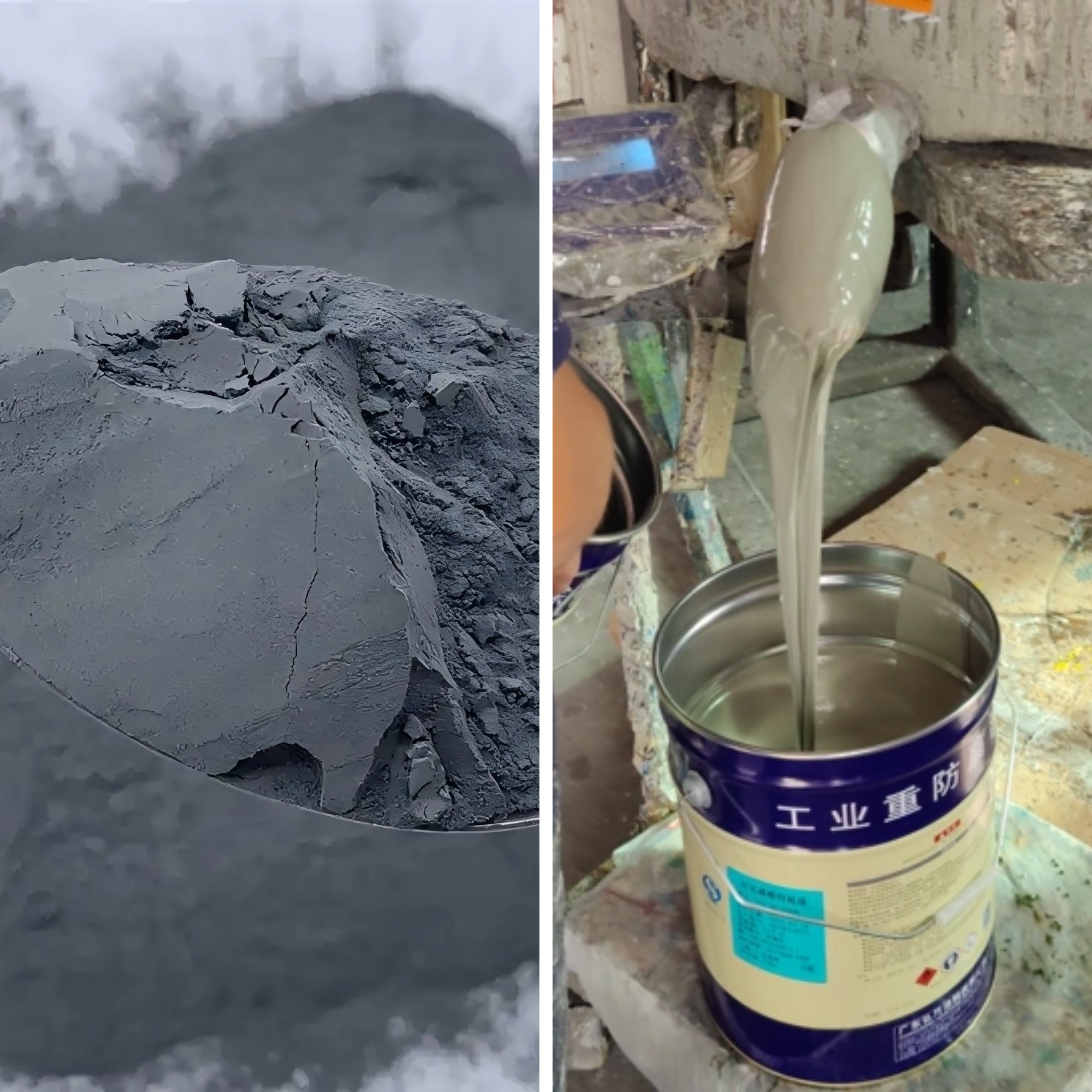 广东广东会涂料科技-富锌底漆 广东广东会涂料科技-富锌底漆