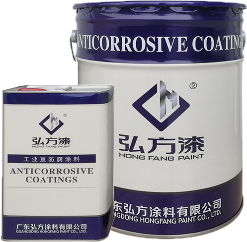 广东广东会涂料科技有限公司-防腐涂料主漆+固化剂 广东广东会涂料科技有限公司-防腐涂料主漆+固化剂