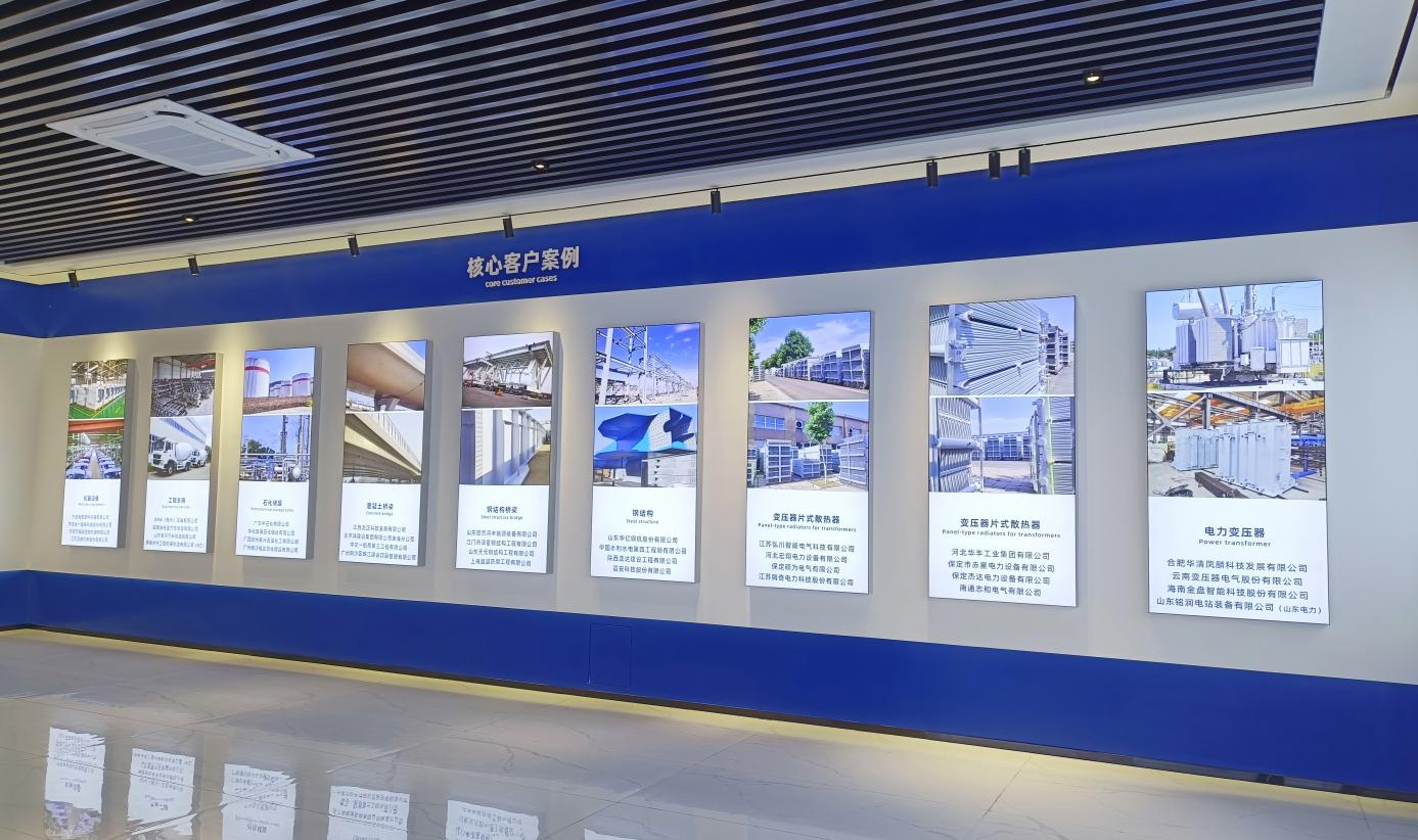 广东广东会涂料科技有限公司展厅客户案例 广东广东会涂料科技有限公司展厅客户案例